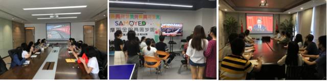 【关注十九大】我市互联网金融行业踊跃观看十九大直播盛况 【关注十九大】我市互联网金融行业踊跃观看十九大直播盛况
