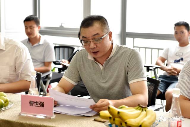 【会员动态】热烈祝贺深圳卫盈智信科技有限公司党支部成立 【会员动态】热烈祝贺深圳卫盈智信科技有限公司党支部成立