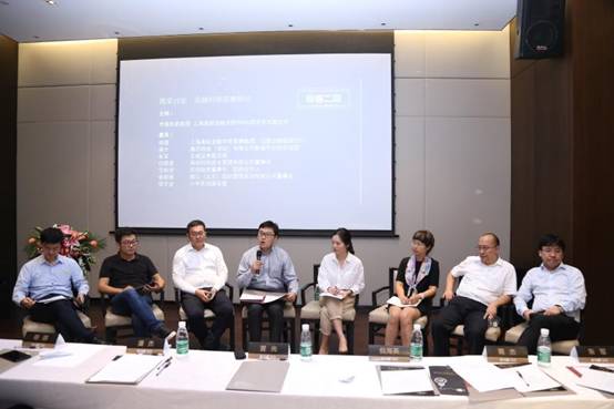 【协会动态】我会联合上海高级金融学院在深成功举办“金融科技前瞻与机构创新”研讨会 【协会动态】我会联合上海高级金融学院在深成功举办“金融科技前瞻与机构创新”研讨会