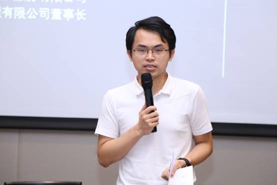 【协会动态】我会联合上海高级金融学院在深成功举办“金融科技前瞻与机构创新”研讨会 【协会动态】我会联合上海高级金融学院在深成功举办“金融科技前瞻与机构创新”研讨会