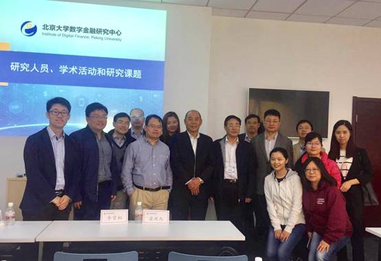 【协会动态】不忘初心, 砥砺奋进——深圳市互联网金融协会致力推动行业创新发展 【协会动态】不忘初心, 砥砺奋进——深圳市互联网金融协会致力推动行业创新发展