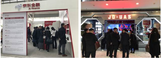【协会动态】不忘初心, 砥砺奋进——深圳市互联网金融协会致力推动行业创新发展 【协会动态】不忘初心, 砥砺奋进——深圳市互联网金融协会致力推动行业创新发展