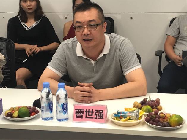 【会员动态】普点金服党支部成立大会圆满召开 【会员动态】普点金服党支部成立大会圆满召开
