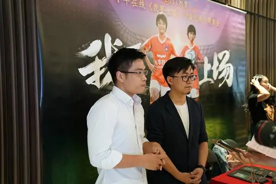 【协会动态】由深圳市互联网金融协会指导拍摄的公益纪录片《我要上场》正式发布 体育公益理念再上台阶 【协会动态】由深圳市互联网金融协会指导拍摄的公益纪录片《我要上场》正式发布 体育公益理念再上台阶