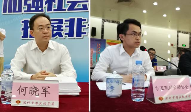 【协会动态】喜迎十九大 共筑廉洁梦 ——市纪委书记张子兴调研行业廉洁自律试点工作推进会 【协会动态】喜迎十九大 共筑廉洁梦 ——市纪委书记张子兴调研行业廉洁自律试点工作推进会