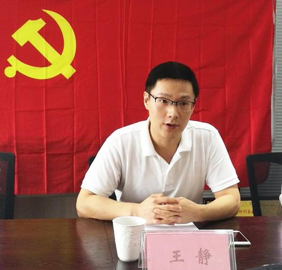 【会员动态】e路同心党支部成立!为深圳市互金行业首批正式授牌单位! 【会员动态】e路同心党支部成立!为深圳市互金行业首批正式授牌单位!