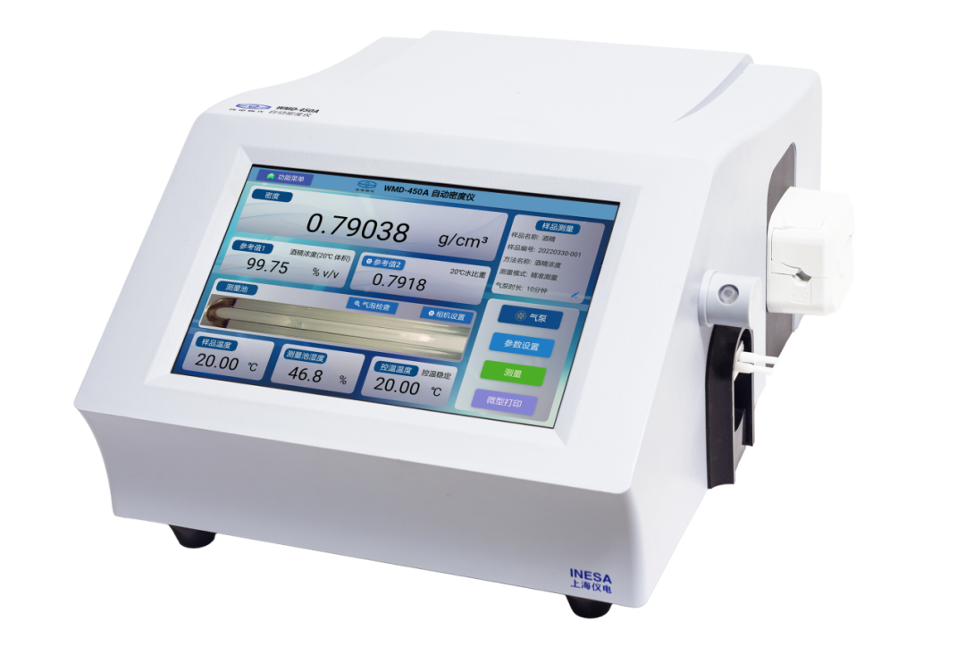 【新品發(fā)布】儀電物光WMD-550自動密度儀、WAS-32全自動進樣器新品上市