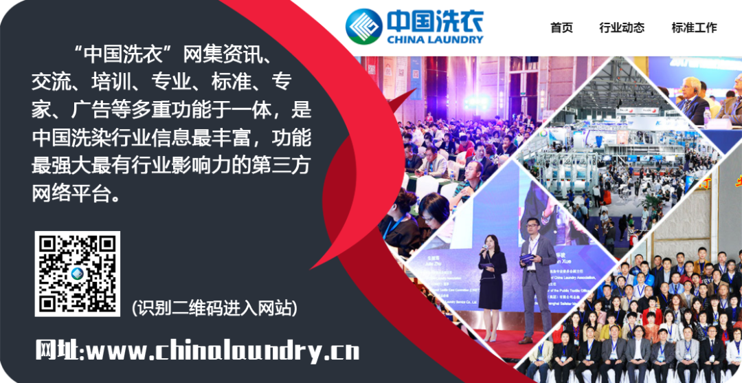 数字医用英文怎么拼写数字智能创新案例-数字化赋能医用织物精益管理的创新实践_https://www.jmylbn.com_新闻资讯_第17张