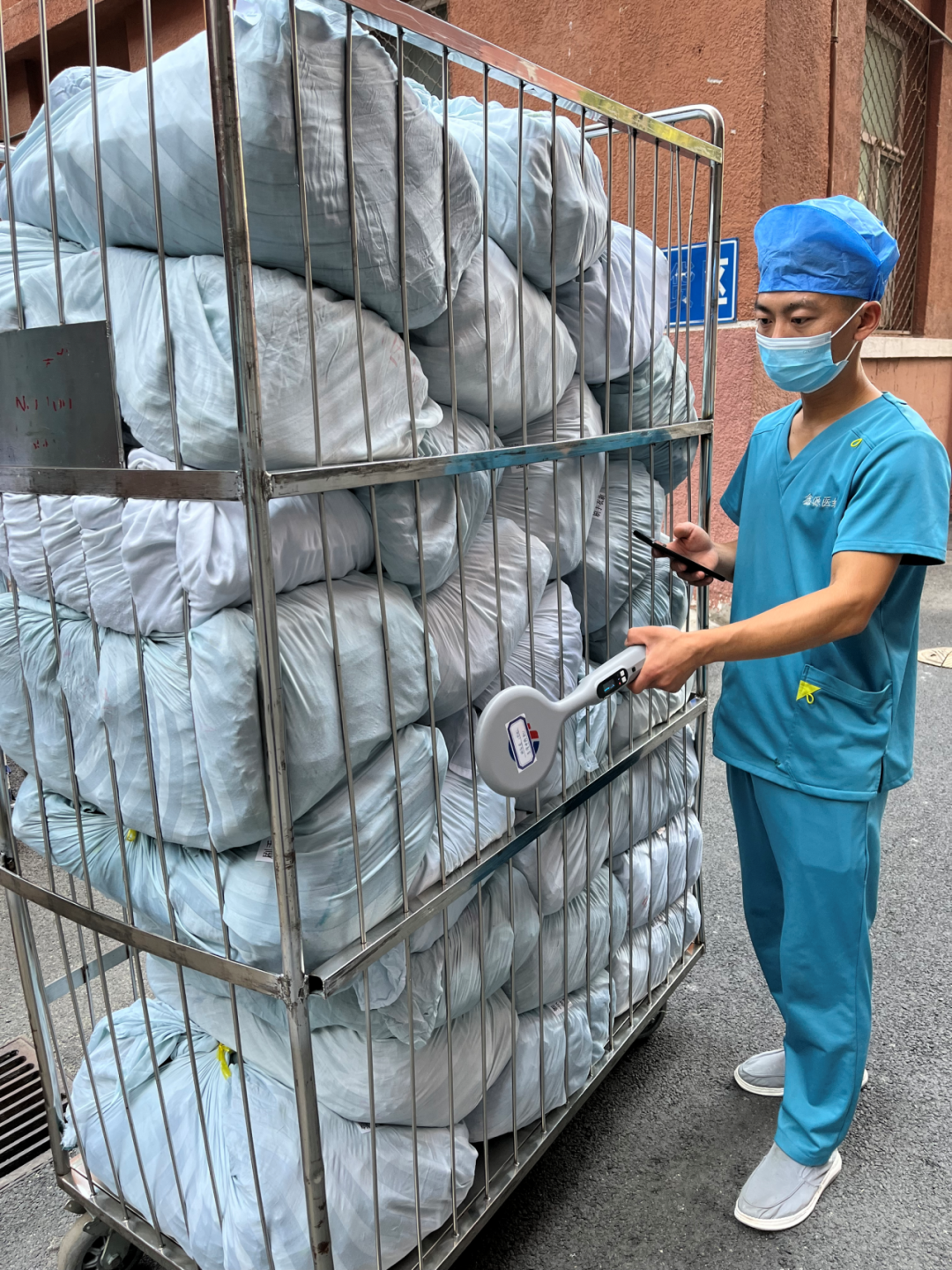 数字医用英文怎么拼写数字智能创新案例-数字化赋能医用织物精益管理的创新实践_https://www.jmylbn.com_新闻资讯_第11张