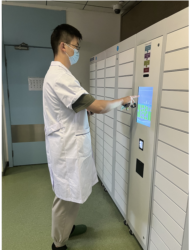 数字医用英文怎么拼写数字智能创新案例-数字化赋能医用织物精益管理的创新实践_https://www.jmylbn.com_新闻资讯_第8张