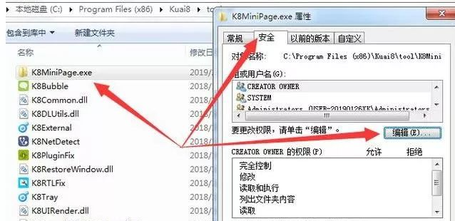 新闻弹出热点电脑怎么关闭_电脑弹出热点新闻_新闻弹出热点电脑打不开