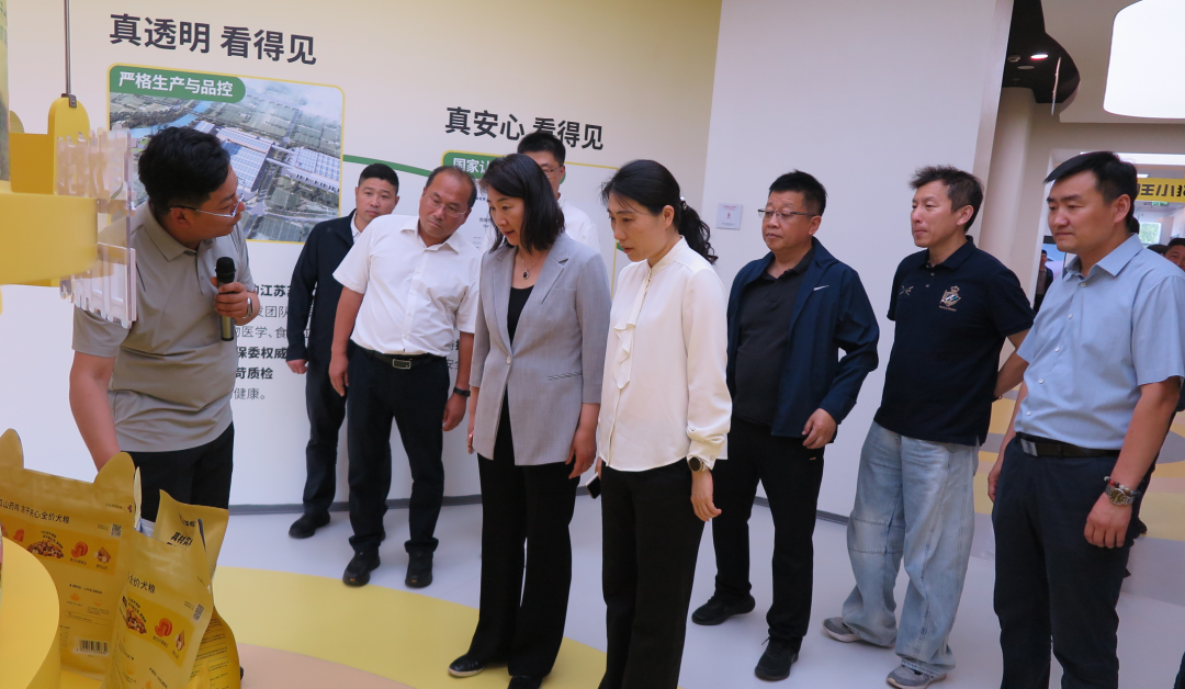 微信图片_2026-05-20_093638_988.png