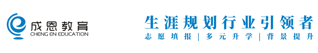 2020年广西警察学院分数线_广西警察学院录取情况_广西警察学院录取分数线2024