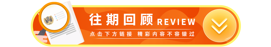 桃城衡水中学_衡水桃城中学航拍_衡水桃城中学校