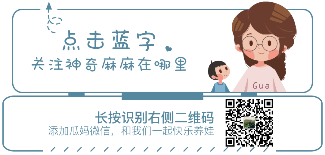 男童服用“阿奇霉素”4天后死亡，这样“混搭吃药”很致命！