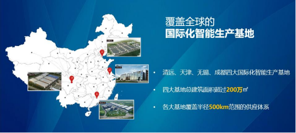 湖南省家具行业协会,家具行业协会,家具行业