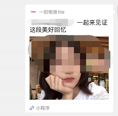 百度网盘出新品了，免费领无限云存储空间(图8)