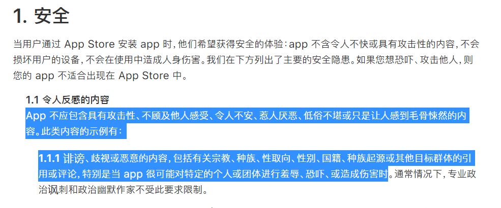 淘宝地图标注_如何在百度地图批量标注地图_苹果地图标注