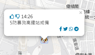 如何在百度地图批量标注地图_淘宝地图标注_苹果地图标注