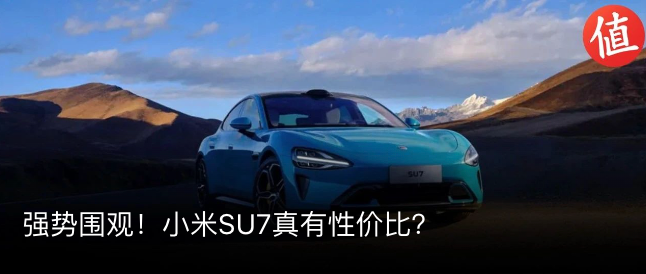 图片[46]｜网上配镜必看！这8家便宜又可靠的1688代工厂都帮你找到了！｜全营销数字服务平台丨榕媒圈