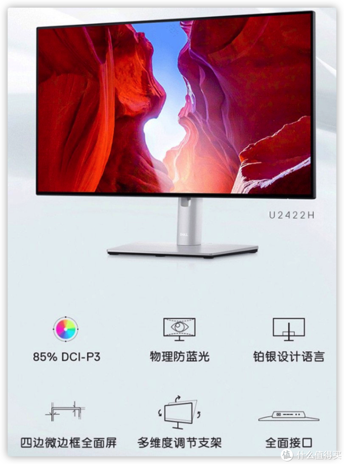 电脑屏幕尺寸对照表_电脑尺寸实物对照图_1984年农历表阳历表对照