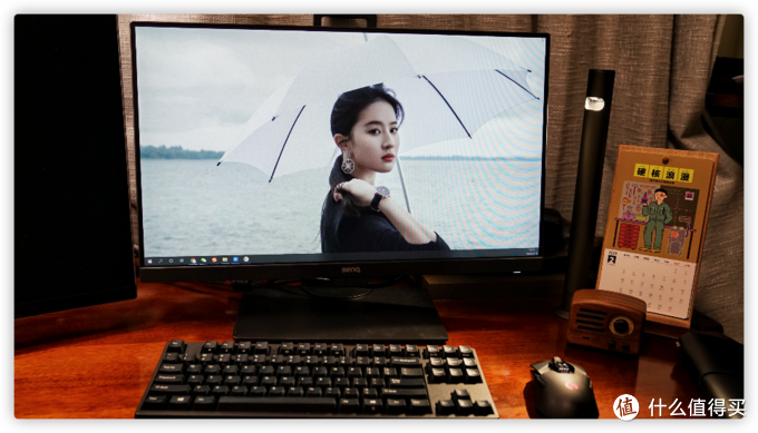 电脑屏幕尺寸对照表_电脑尺寸实物对照图_1984年农历表阳历表对照