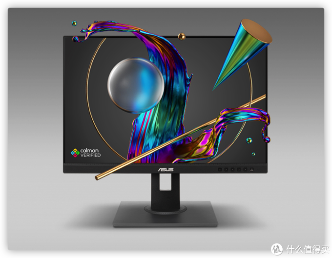 1984年农历表阳历表对照_电脑尺寸实物对照图_电脑屏幕尺寸对照表