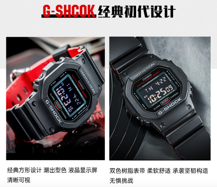 最值得买的卡西欧小方块居然是 它 什么值得买 微信公众号文章阅读 Wemp