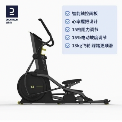 减肥运动计划_运动减肥_减肥运动最快效果最好方法