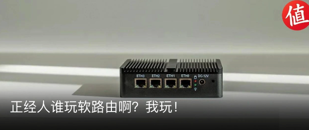 图片[47]｜网上配镜必看！这8家便宜又可靠的1688代工厂都帮你找到了！｜全营销数字服务平台丨榕媒圈