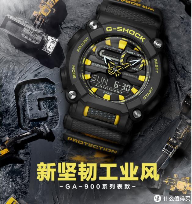 抢钱能手 3分钟看完g Shock今年都出了哪些牛货 什么值得买 瓦斯阅读