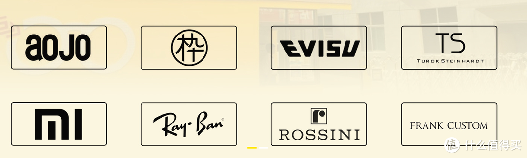 图片[21]｜网上配镜必看！这8家便宜又可靠的1688代工厂都帮你找到了！｜全营销数字服务平台丨榕媒圈