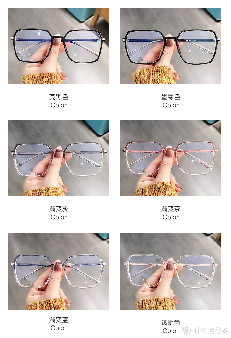 图片[27]｜网上配镜必看！这8家便宜又可靠的1688代工厂都帮你找到了！｜全营销数字服务平台丨榕媒圈