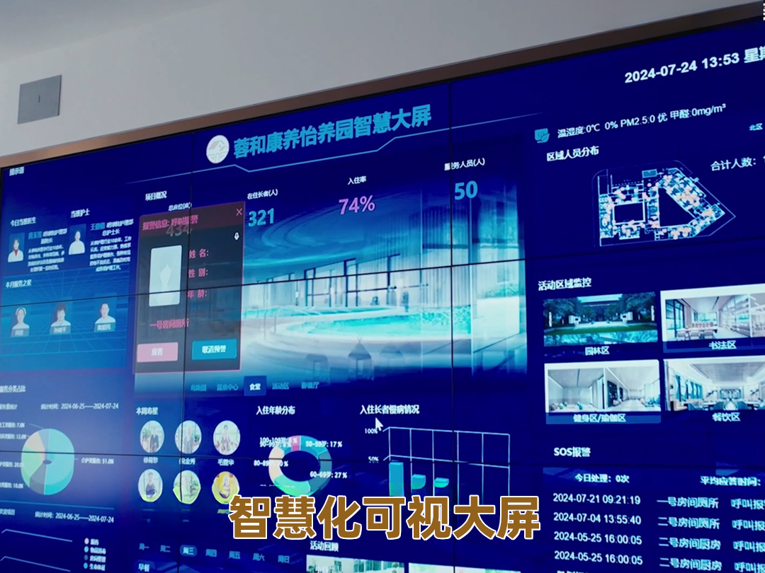 微信图片_2026-07-13_082255_516.png