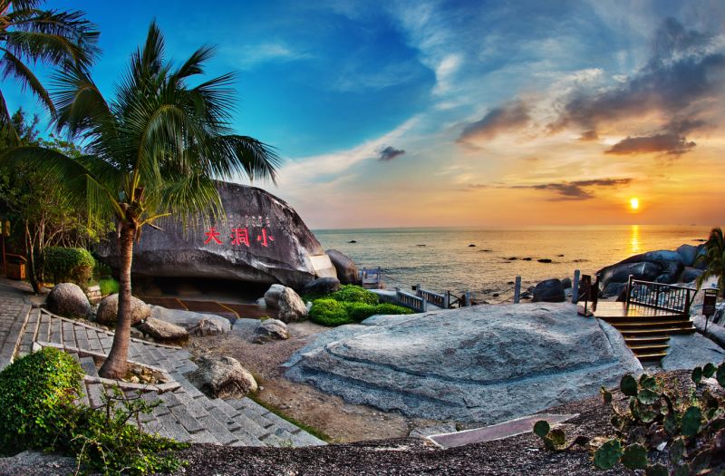 海南发布59国人员入境旅游免签政策注意事项!