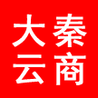 商洛市大秦网络科技有限公司