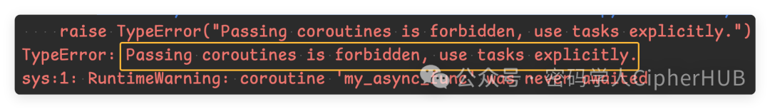 asyncio.wait 中传入错误类型的参数