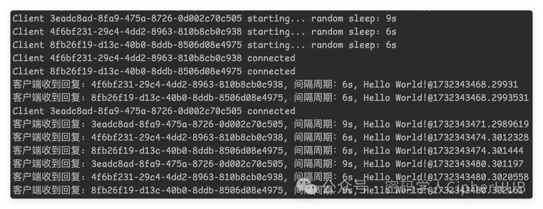 TCP 客户端与服务器的运行效果