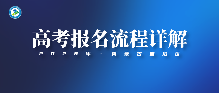 默认标题__2025-10-17+11_34_16.png