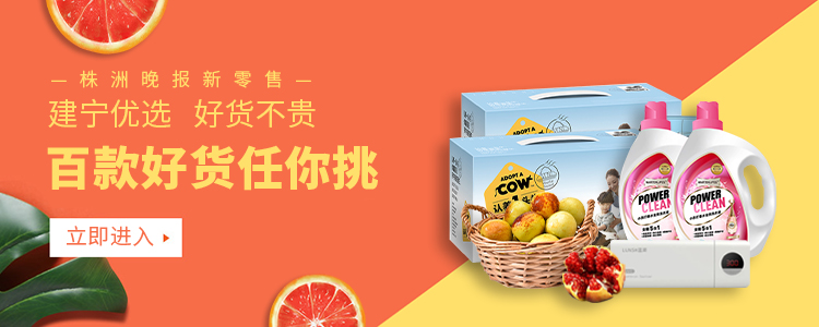 钱守旺分数的意义ppt_杀猪盘骗局_赚钱容易守钱难