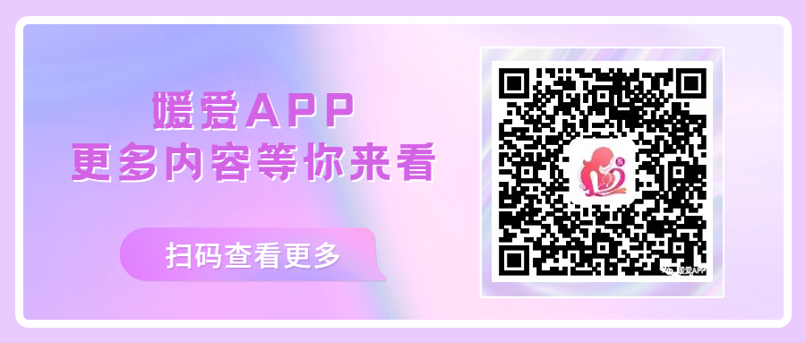 妇科器械怎么使用手术精选 ｜ 北京协和医院王涛教授—妇科肿瘤手术中的能量器械应用_https://www.jmylbn.com_新闻资讯_第4张