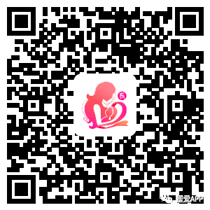 关节钳怎么用手术精选｜中南大学湘雅三医院徐大宝教授—静脉全麻下行宫腔镜12Fr双关节勺型钳妊娠物清除术_https://www.jmylbn.com_新闻资讯_第8张