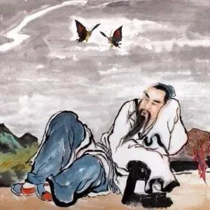 庄子：别活在别人的眼里，也别活在自己的情绪里