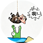 画线救小人