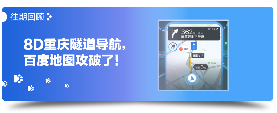 李彦宏内部讲话：算力可以买来，创新能力买不来