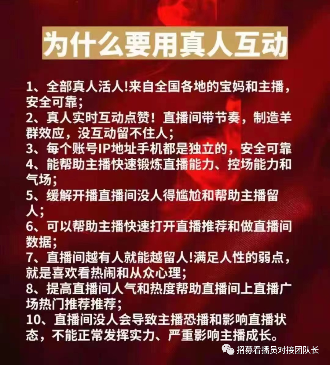 值得听-挂机方案分分彩挂机必死(沐鸣2平台)挂机论坛(3) 值得听-挂机方案分分彩挂机必死(沐鸣2平台)挂机论坛(3)