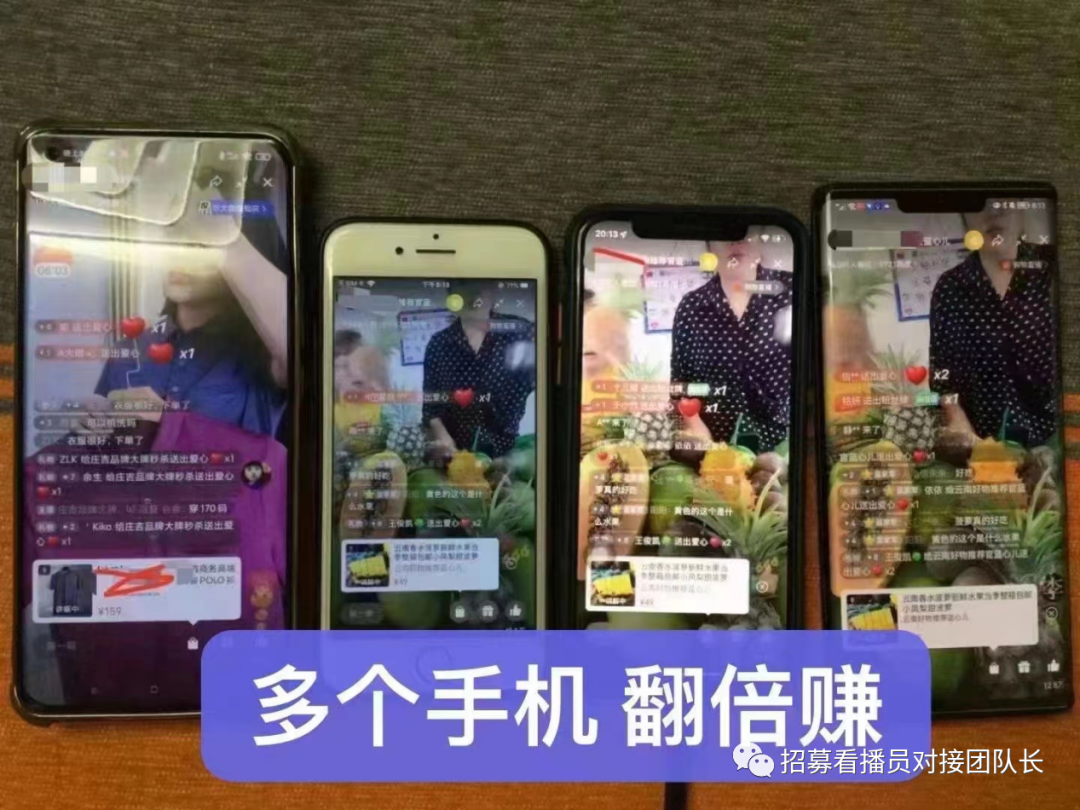 值得听-挂机方案分分彩挂机必死(沐鸣2平台)挂机论坛(11) 值得听-挂机方案分分彩挂机必死(沐鸣2平台)挂机论坛(11)