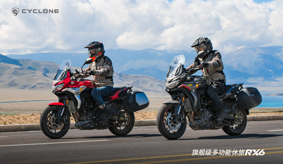 rx6壁纸 | 心有多远,你就可以骑多远,哈罗摩托