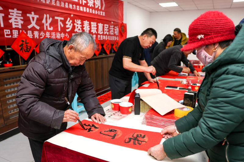 微信图片_20260126154446_3332_79.jpg