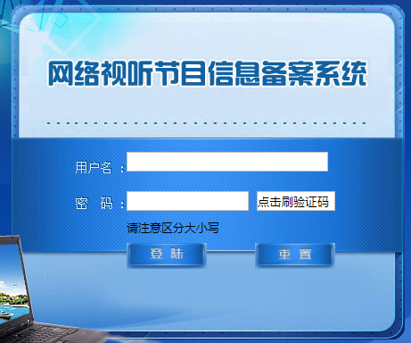 脱口秀大会稿子_极限挑战第2季10期在线_脱口秀大会第三季9期在线